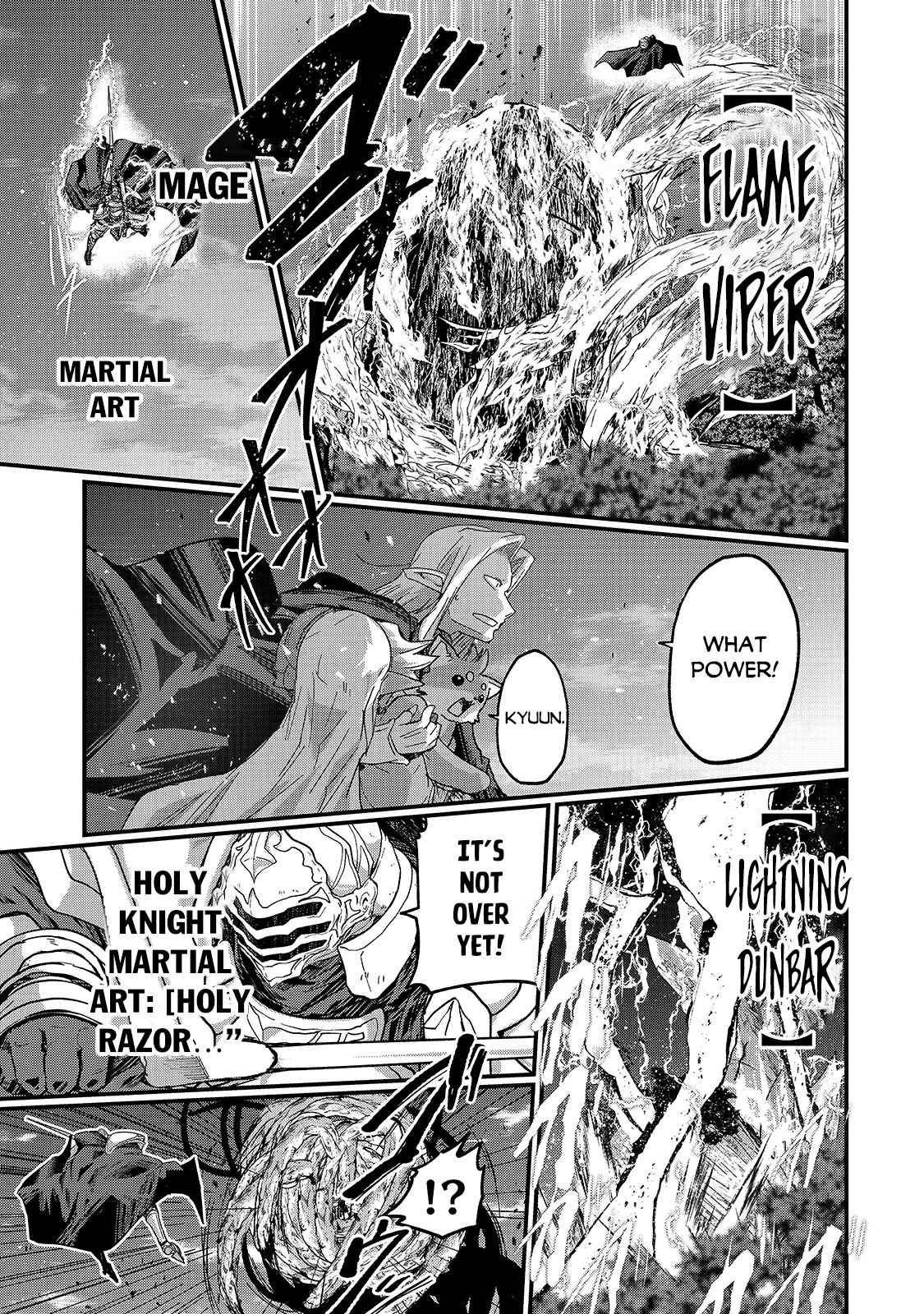 Skeleton Knight in Another World Chapter 46 23